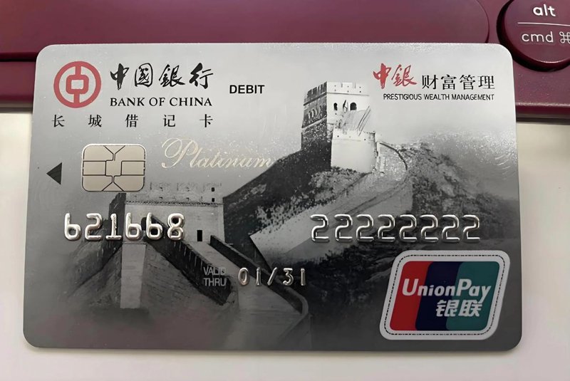 资产配置方案:避开三大误区